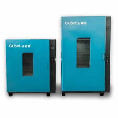 9KW 980L Smart  Wheel Oven 320mm Alloy Wheel Curing Oven